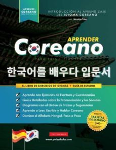 Aprender Coreano Para Principiantes - El Libro De Ejercicios De Idiomas