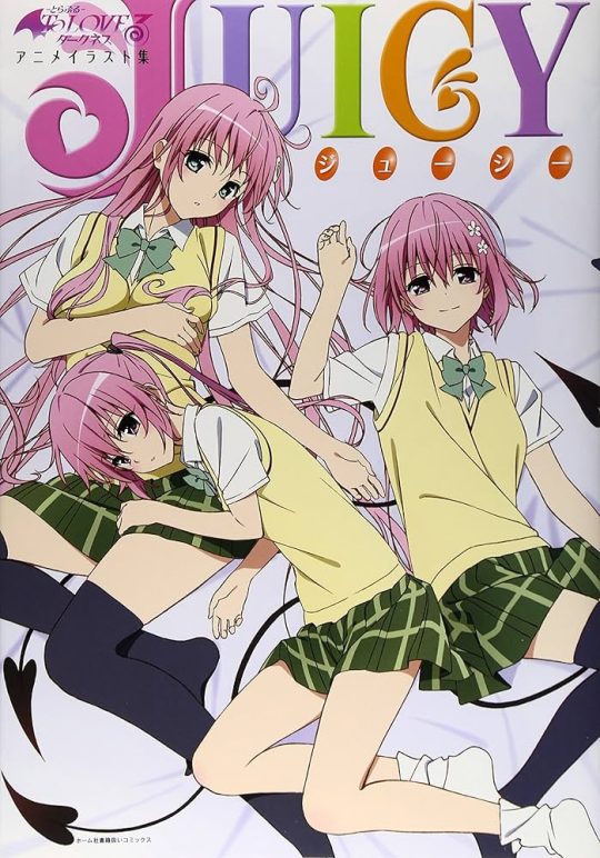 To Love Ru Darkness Nº 1